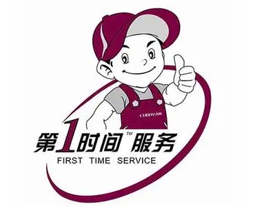 顺德区沃尔浦森空气能维修